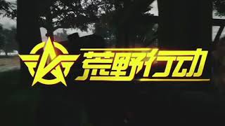 アフターパルス実況