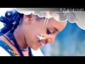 New Oromo Misic Artist Faxumaa 2018