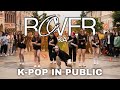 [KPOP IN PUBLIC 2023 | ONE TAKE] KAI (카이) — ROVER | DANCE COVER BY ETHEREAL