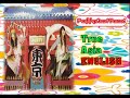 PUFFY True Asia English Ver