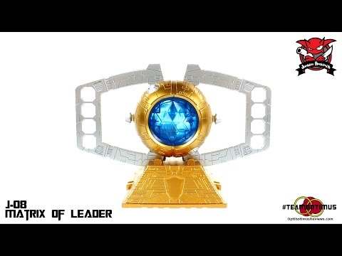 Video Review of the Junkion Blacksmith: Matrix of Leader