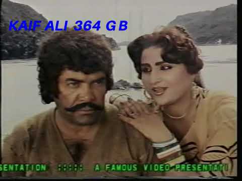 Jinhon shak howe ohda kakh na rawe