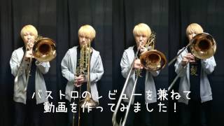 Download lagu 【となりのトトロ】「ねこバス」バストロンボーン４重奏 mp3