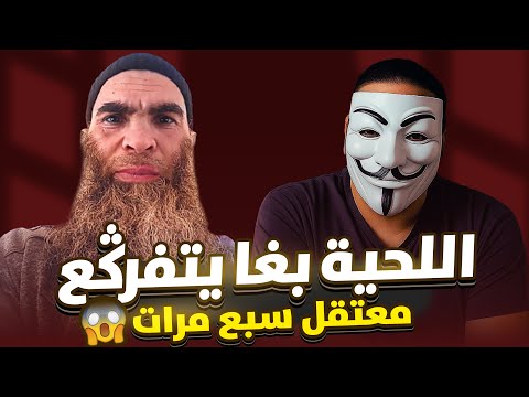 Atlas _ أطلس  and 2 more