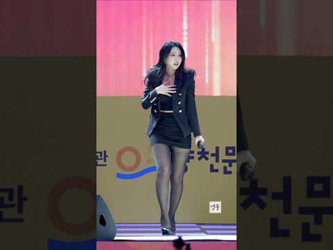 241027 홍진영 오늘 밤에 | HONG JIN YOUNG #서울시양천구