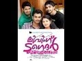 Living Together 2011 Malayalam Full Movie Malayalam Movie Online Hemanth Sreelekha