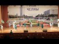 Х/к "Росинка", школа №58 - Танец Земли 