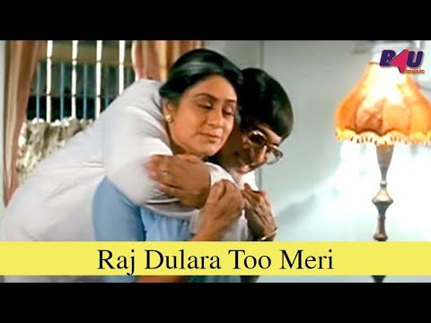 Poster raj dulara too meri