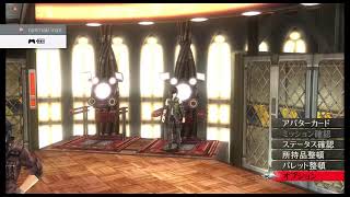 ゴッドイーターをする成人男性【GOD　EATER　RESURRECTION】