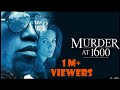 murder at 1600 full movie in Hindi HOLLYWOOD  action  THRILLER MOVIE IN HINDI #LIKE#SHARE#SUBSCRIBE
