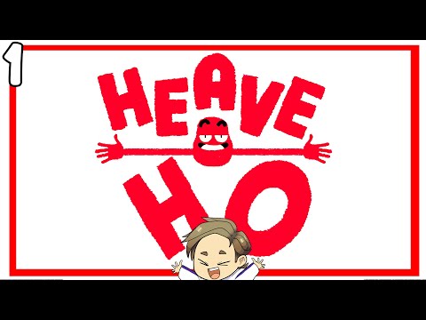 ESCALADE ENTRE COPAINS | Heave Ho ( avec @Fildrong )