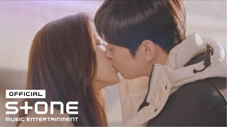 여신강림 OST Part 8 (True Beauty OST Part 8) &quot;차은우 (CHA EUN-WOO) (ASTRO) - Love so Fine&quot; MV