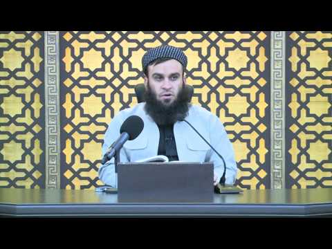 وانەی هەژدەیەم