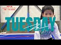 【 無料体験受付中 】ERUTLUC CENTER SCHOOL 火曜クラス　-練習風景-
