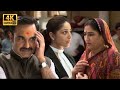 Bacche KAISE Paida Hote Hain OMG 2 Pankaj Tripathi Yami Gautam 4K Movie Scenes