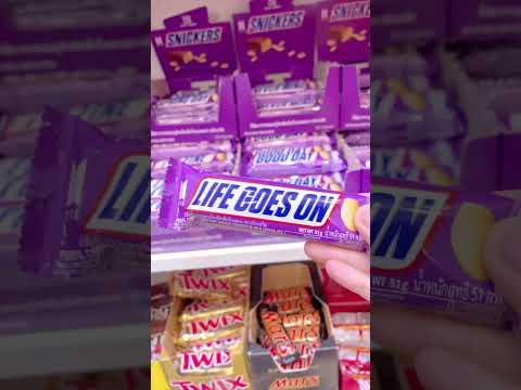 💜 BTS SNICKERS 💜 #btsshorts #btsarmy #shorts #bts