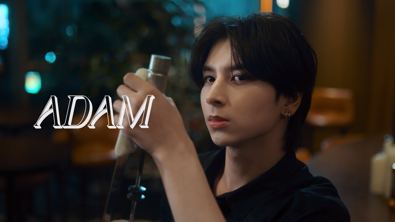 アダム（ADAM / STARGLOW）