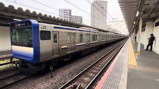 【省エネ運転支援装置試運転】横須賀線E235系1000番台 J-34編成+ F-07編成 試運転 西大井駅入線