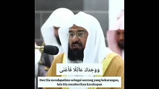 Download lagu Surah Ad Duha Syaikh Prof. Dr. Abdurrahman bin Abdul Aziz bin Muhammad as-Sudais mp3 Download lagu Surah Ad Duha Syaikh Prof. Dr. Abdurrahman bin Abdul Aziz bin Muhammad as-Sudais mp3