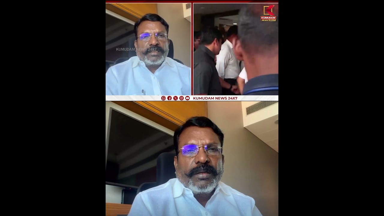 விமர்சனங்கள் வலியை தந்தாலும், உண்மையாக இருந்தோம் #TholThirumavalavan #Thirumavalavan #tvk