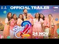 Jhimma 2 Official Trailer Jio Studios Aanand L Rai Kshitee Jog Hemant Dhome Siddharth C