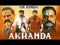 Akhanda Full Movie Explained In 1 Minutes Nandamuri Balakrishna