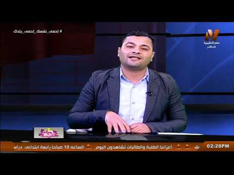 معايير قبول المشروع البحثي للصف الثاني الاعدادي