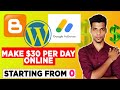 Blogging tips For beginners | Wordpress vs blogger | Make money online Tamil