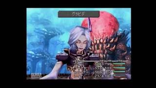 【初見】Final Fantasy９　実況ぷれいパート64