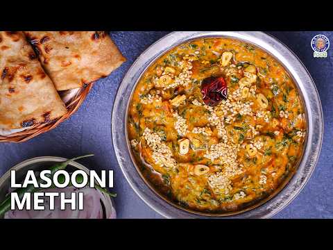 Lasooni Methi Sabzi