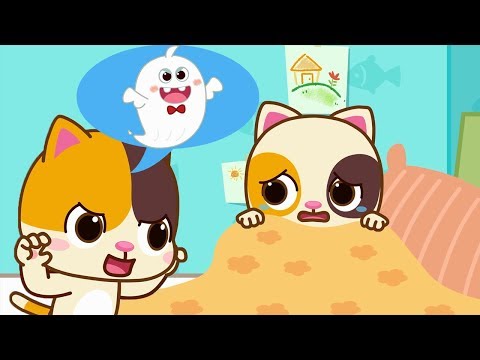 ★NEW★おばけなんてないさ | 赤ちゃんが喜ぶアニメ | 動画 | BabyBus