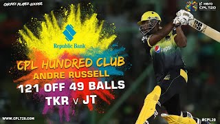 CPL HUNDRED CLUB | ANDRE RUSSELL 121 TKR V JT | #CPLHundredClub #CPL20 #CricketPlayedLouder