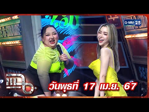 Japan Jav Porn #44550 (uDPyGG9FS2w) Thumbnail
