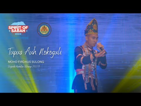 Tupus Auh Nokoguli | Mohd Firdaus Sulong | Finalist Sugandoi Putrajaya 2023