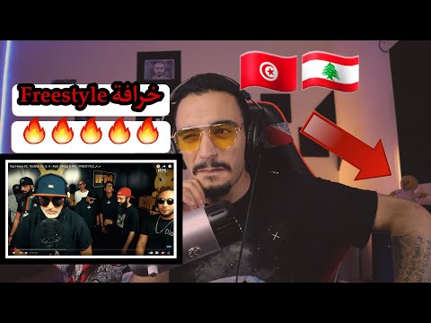 ELLKASSAR/REACTIONS/Rap Heure S2 : RedStar (G. G. A - Radi - Mrag) & 4lfa : FREESTYLE خرافي