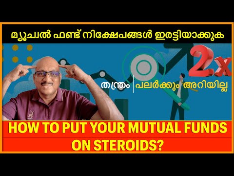 How to Double Your Mutual Fund Profits | How to Earn More Profits in 2025?