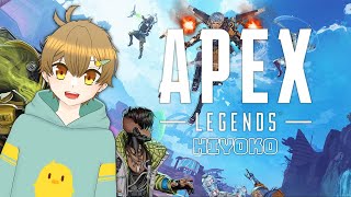 【APEX】わちゃわちゃメンツカジュアル