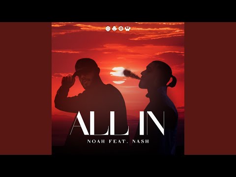 All In 2 (feat. Nash)