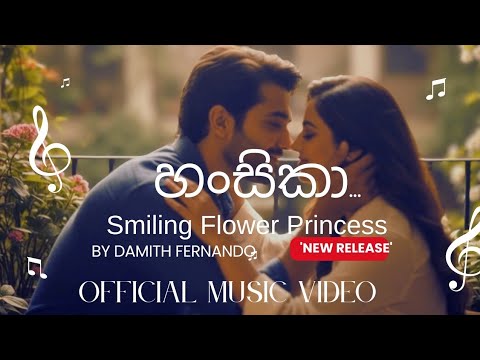 Hansika smiling flower princess