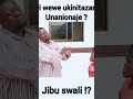 Unanionaje Brother K