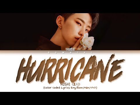 [DIAMOND EDGE] Hoshi Hurricane Lyrics (호시 허리케인 가사) (Color Coded Lyrics)