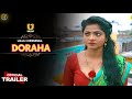 Doraha Official Trailer Review Ruks Khan Upcoming Series Update Surendra Tatawat