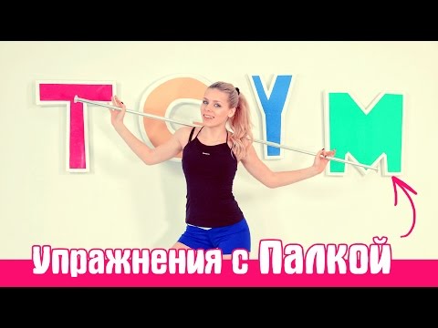 Санатории анапы лечение суставов отзывы Очень сильно болит поясница на ранних сроках беременности