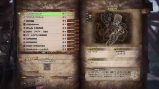 【MHW】実況生配信【今夜も徹夜？】