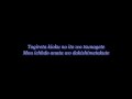 Kagrra ~ Utakata /w lyrics 
