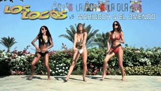 Los Locos vs Mariucch & El 3mendo - La Ola (Official Coreography Video Tutorial)
