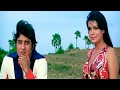 Hum Tumhe Chahte Hain Aise