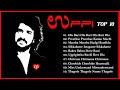 Uppi Top 10 Songs | Real Star Upendra