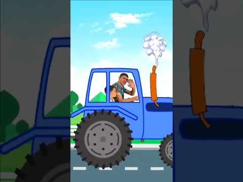 my dream is A blue tractor