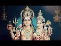 Swarna Aakarshana Bhairava Gayatri Mantra 3 Repetitions